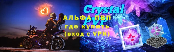 a pvp Богданович